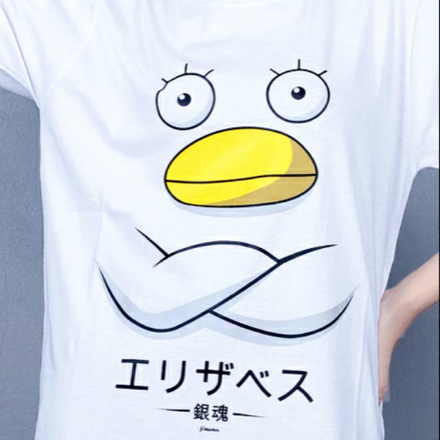 Kaos Baju Anime Elizabeth Gintama RB