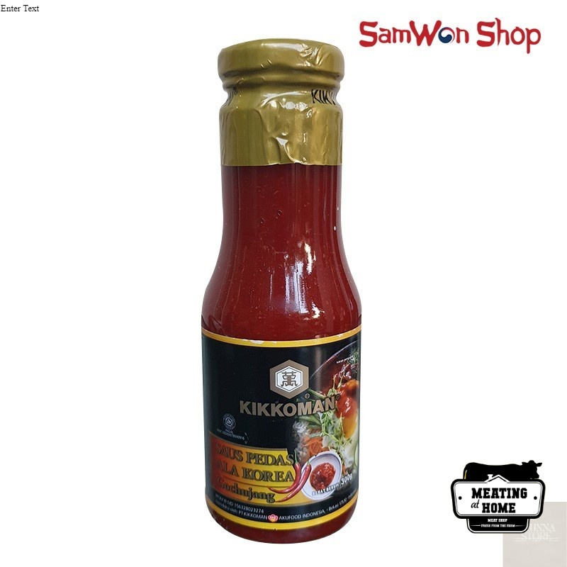 

KIKKOMAN GOCHUJANG SAUCE 300 GRAM / SAUS PEDAS ALA KOREA HALAL