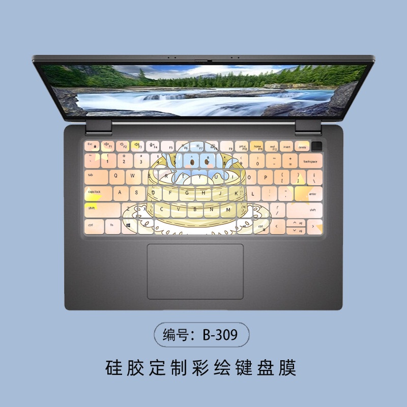 Cover Pelindung Keyboard DELL Latitude 7320 / 5320 13.3 Inch Motif Kartun Bunga