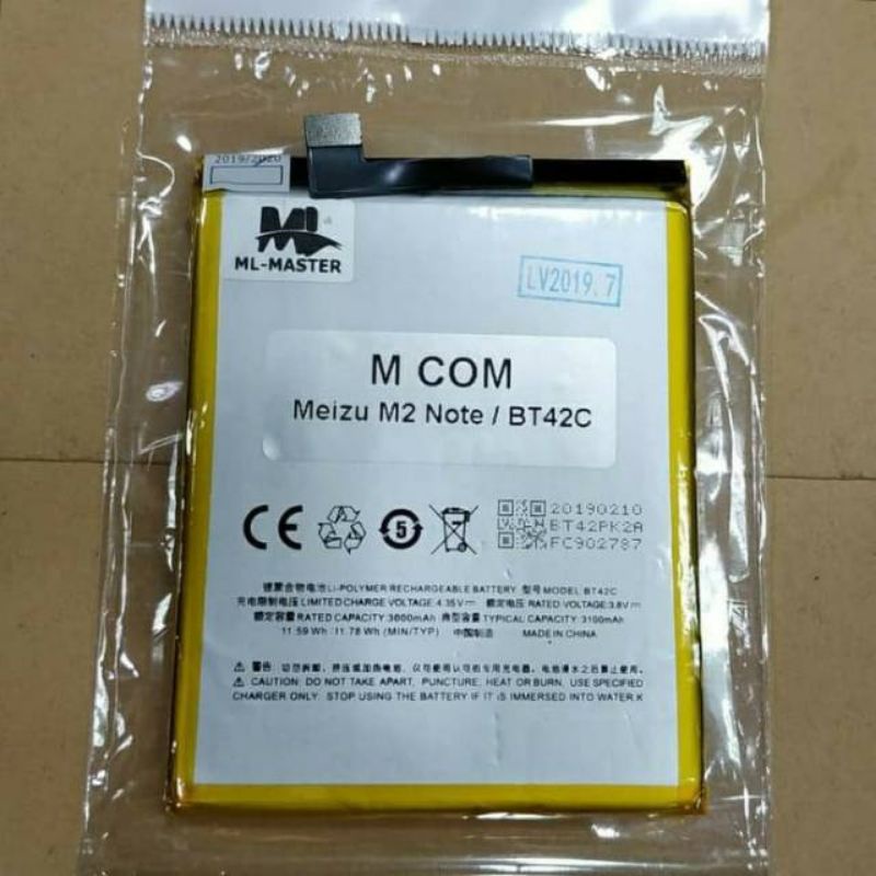 MEIZU M5C / BT710 , MEIZU MX4 / MX4 PRO / BT41 , MEIZU PRO 7+ / BA793 , MEIZU M2 NOTE / BT42C baterai battery batt battle mantap murah meriah