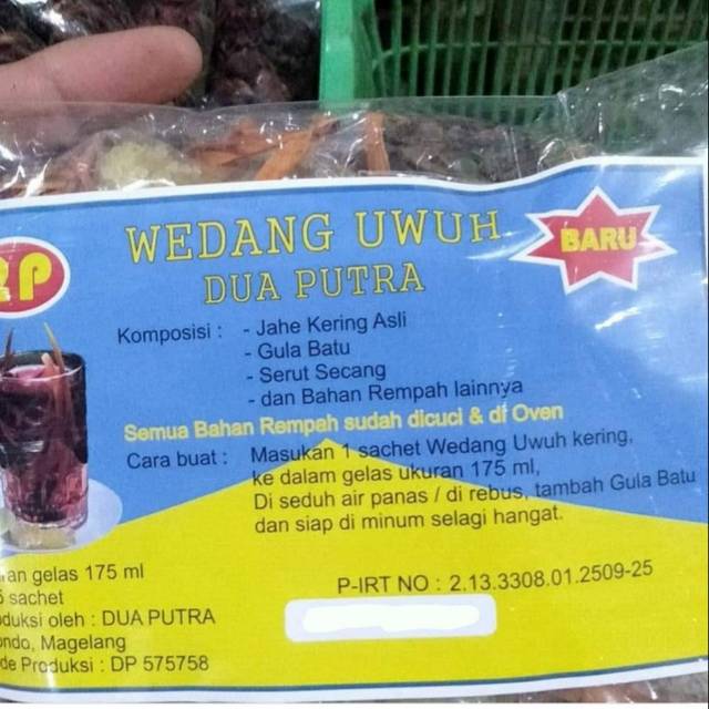

WEDANG UWUH