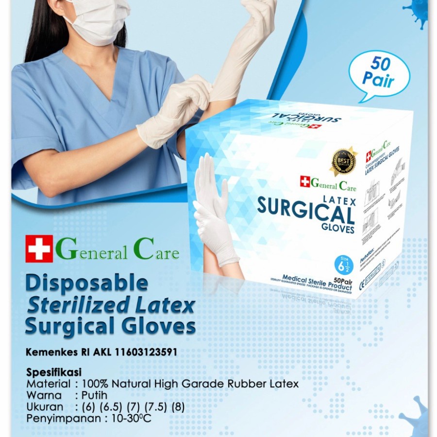 Sterile Latex Surgical Glove General Care 8