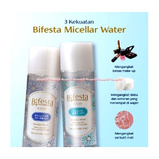 Bifesta Sebum Brightup Water 2in1 Pembersih Muka Bi Festa 90ml Sebum dan Brighten Bifiesta