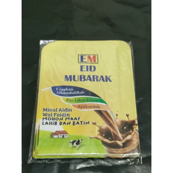 Amplop angpau lebaran 7*12 isi 10 pcs/pack