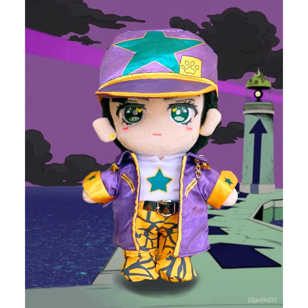 2019 Japanese Anime JoJo's Bizarre Adventure Kujo Jotaro Cosplay Dress Up Plush Doll Cute Toys Chris