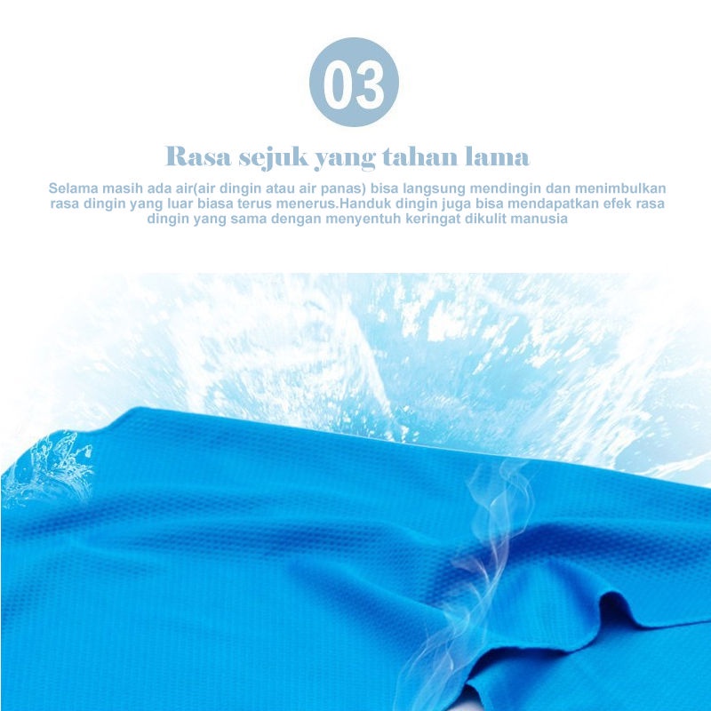 Handuk Olahraga Microfiber Dingin Premium Ukuran 30x20cm