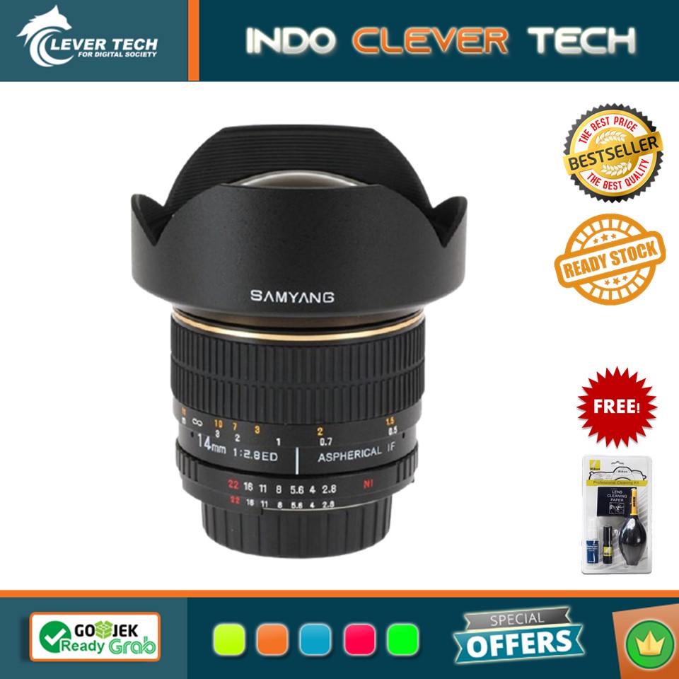 Samyang For Nikon 14mm f/2.8 IF ED UMC Aspherical AE