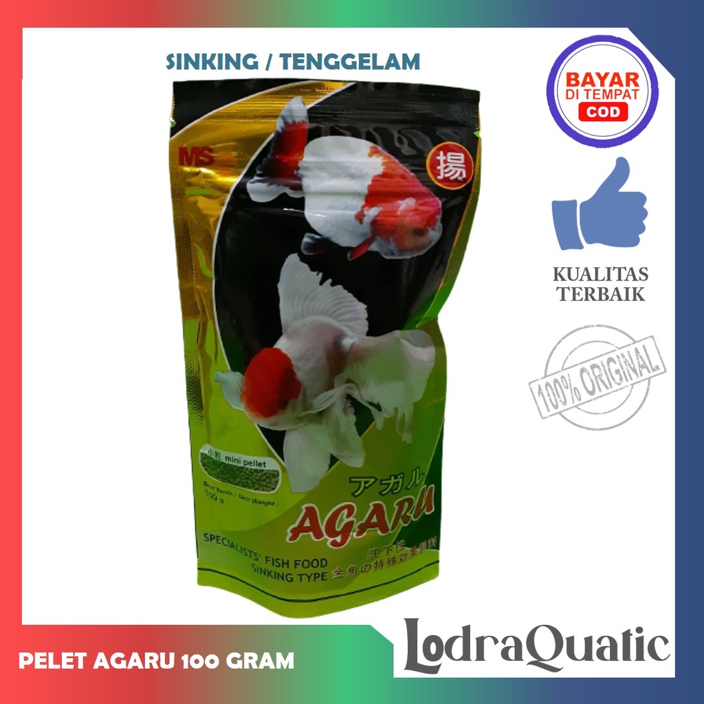 PELET PAKAN IKAN HIAS AGARU SINKING / FLOATING EXPIRED PANJANG TIPE TENGGELAM / MENGAPUNG 100 GR KUALITAS  TERBAIK AGARU SINKING AGARU FLOATING PAKAN PELET IKAN MAS KOKI PAKAN PELET IKAN MAS