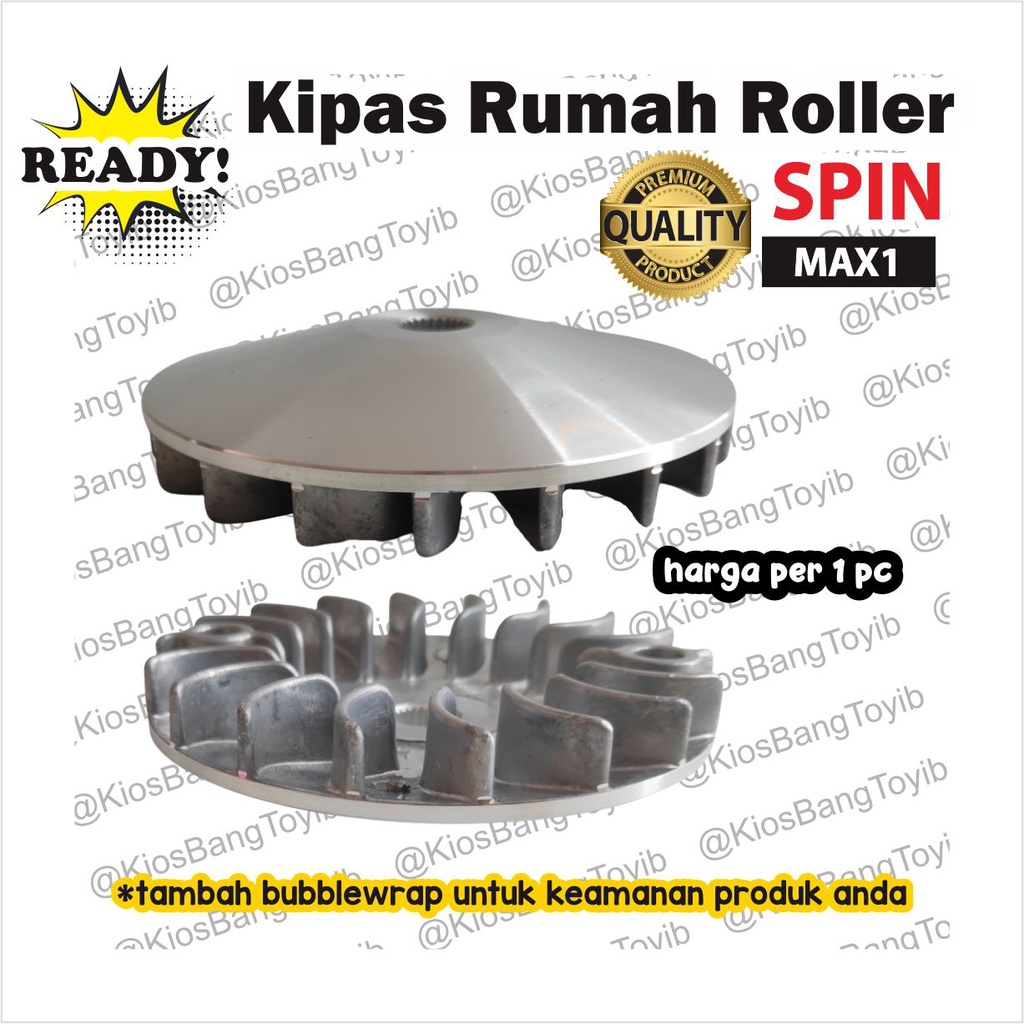 Kipas Pully Rumah Roller Suzuki Spin Skywave (MAX1)