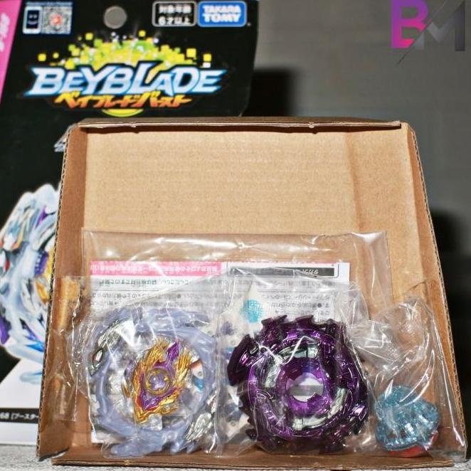 ready kak BEYBLADE BURST SUPERKING RAGE LONGINUS TAKARA TOMY Authentic