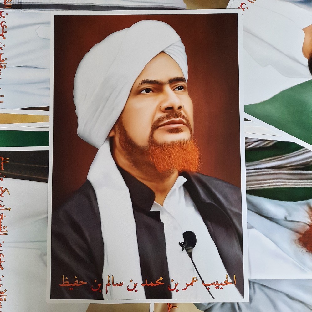 Poster - Habib Umar Bin Muhammad Bin Salim Bin Hafidz - 03