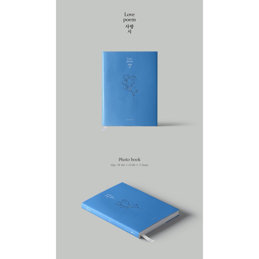 Included Pajak Iu 5th Mini Album Love Poem