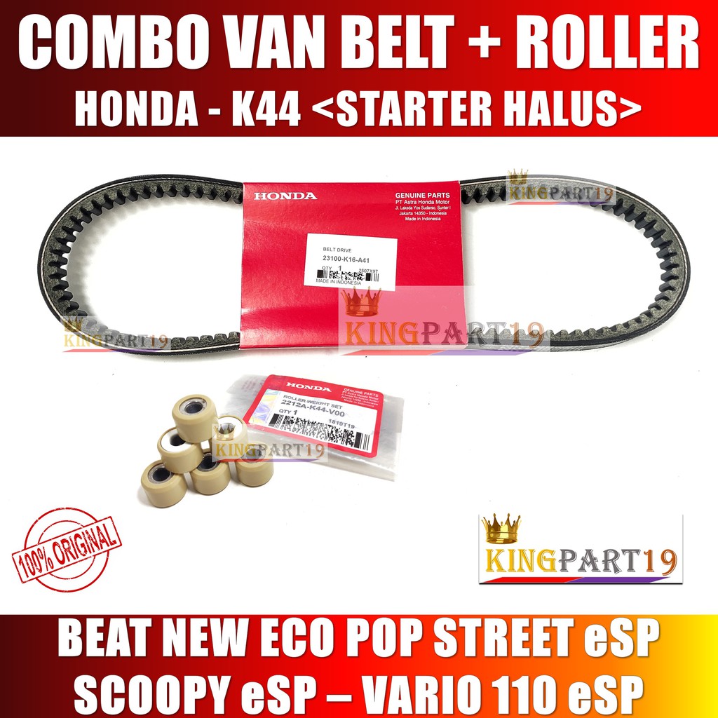 PAKET VANBELT VBELT ROLLER BEAT NEW ESP POP STREET SCOOPY ESP VARIO 110 LED ESP - STARTER HALUS K44