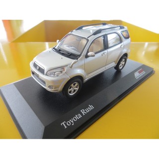 diecast all new rush