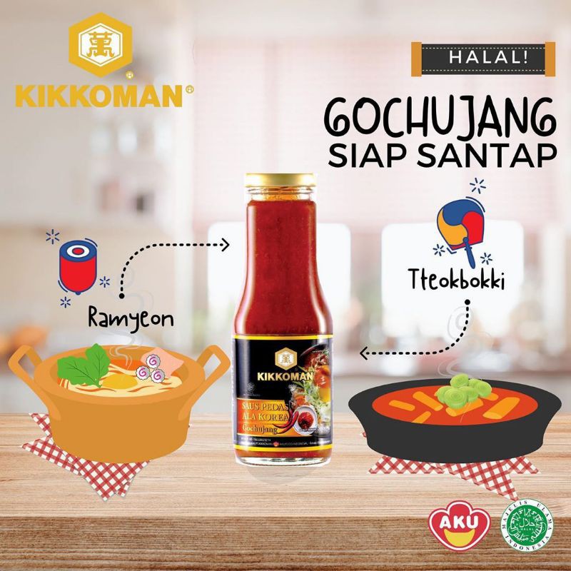 Kikkoman Gochujang Sauce Halal 300 g | Saus Gochujang Halal