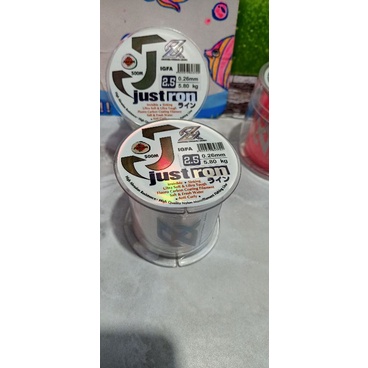 Senar IGFA Justron 2.5 026 mm 500 m