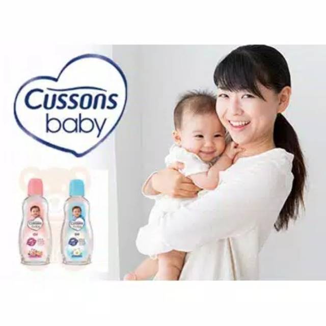 Cussons Baby Oil 50 + 50 ml &amp; 100+100 ml