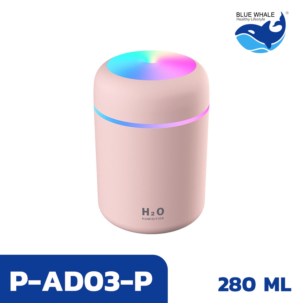 Humidifier 300ML Aromatherapy Purifier Diffuser Portable Mini USB Aroma Warna-warni Diffuser-P-AD03-P PINK