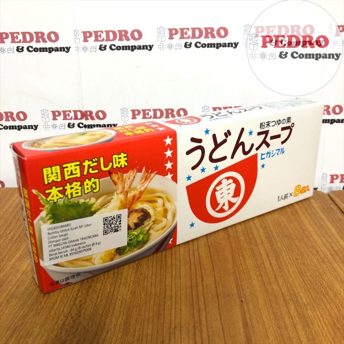 

Higashimaru Bumbu Kuah Mi Udon Tempura 64 Gr ( 8 Sachets ) Jepang Asli