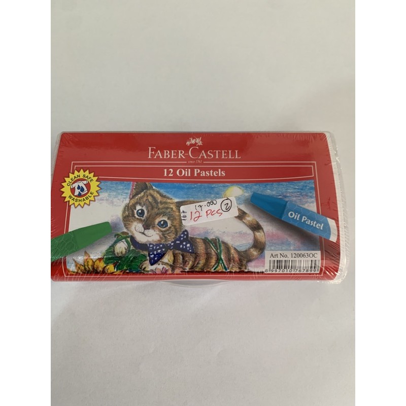 

oil pastel faber castell 12w