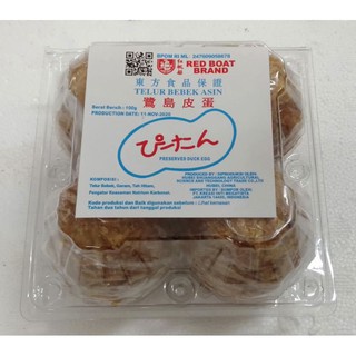 

Telur Bittan ( 1 pack = 4 bj )