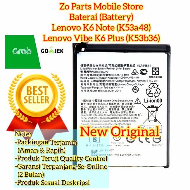 Baterai Battery Lenovo K6 Note K53a48 Lenovo Vibe K6 Plus K53b36 (New Original)