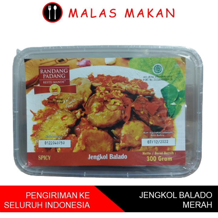 

Jengkol Balado Merah Restu Mande 300gr