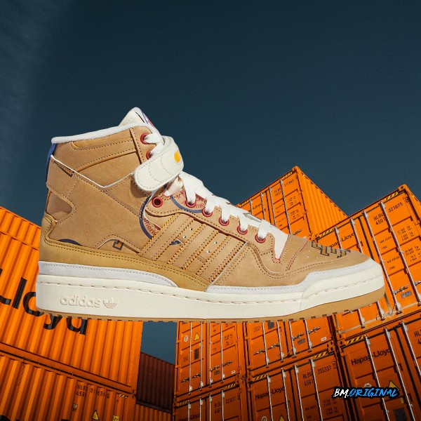 Adidas x Eric Emanuel Forum 84 High MC Donalds All American GW9711