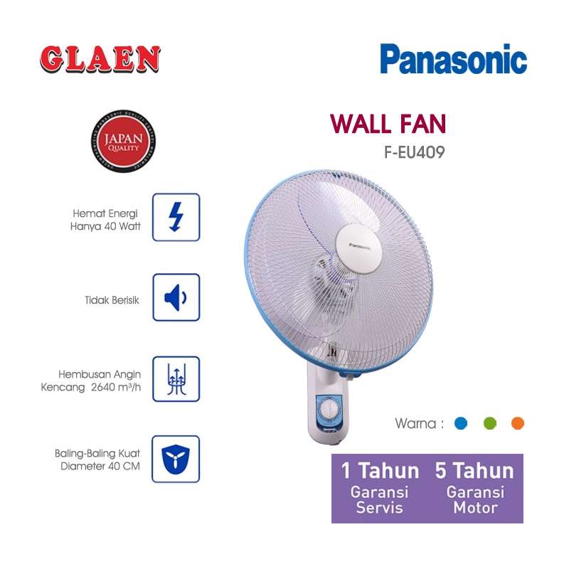 Wall Fan Panasonic 16 inch F-EU409 | Kipas Angin Dinding Panasonic 16 inch