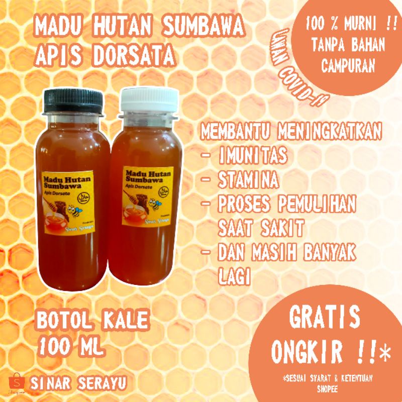 

Madu Asli Hutan Sumbawa - 100ml