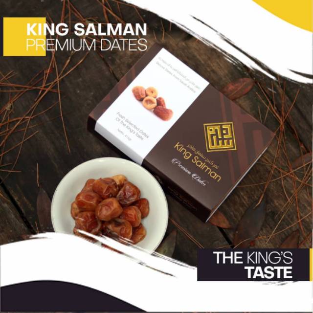 

Kurma Premium King Salman