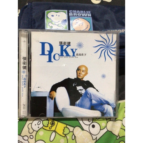 DICKY CHEUNG WAI KIN CD ALBUM GAO GAO ZHAI XIA MANDARIN CANTONESE ORIGINAL MONKEY KING