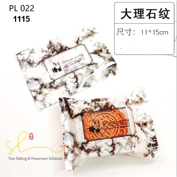 

Plastik Mooncake Kue Bulan Kemasan Cookies Nastar Mochi 100g 125gr L22 Grosir