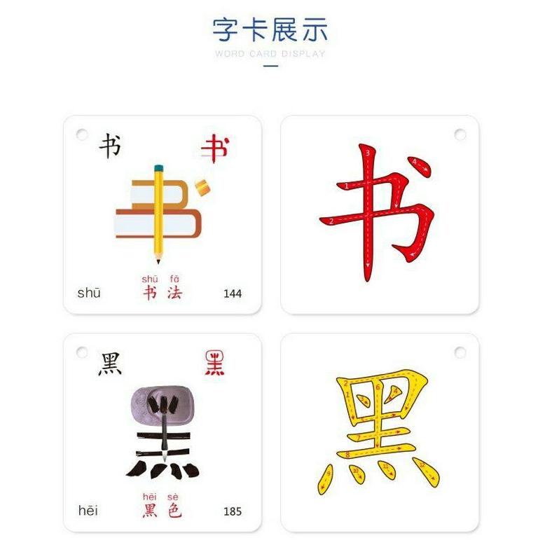 

Jual Mandarin Wipe Clean Flash Cards - Kartu Belajar Chinese Vocabulary Writing 61 ✿