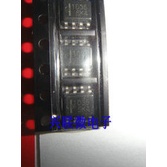 2pcs Ic Hat1035R 1035 Sop8