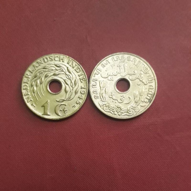koinb 1 cent bolong 1946