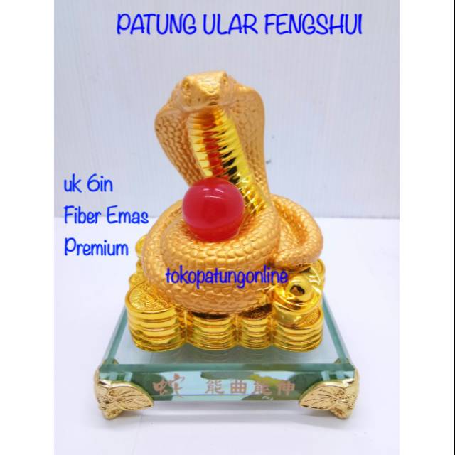 Patung Ular Fengshui Emas Fiber 6in