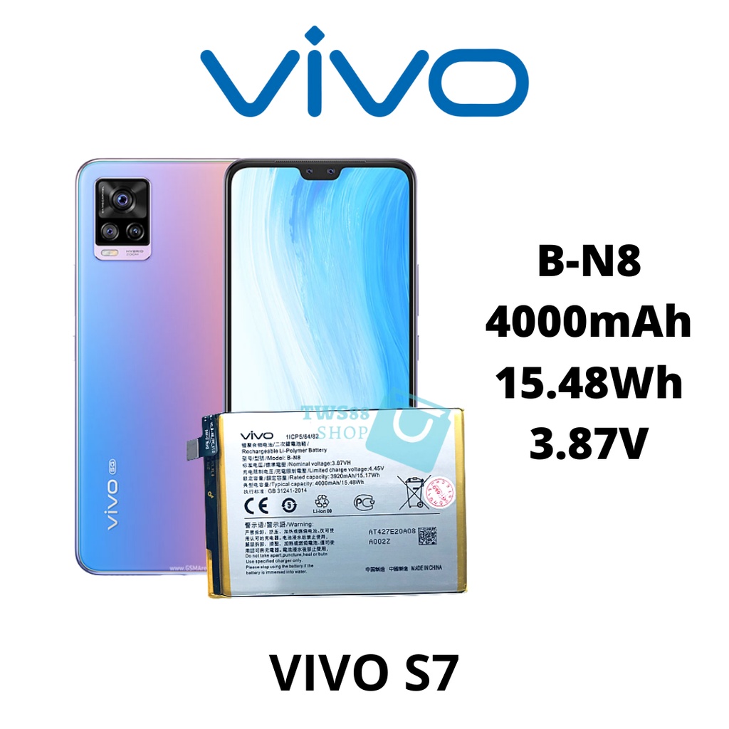 Batre Battery Baterai vivo B-N8 / S7