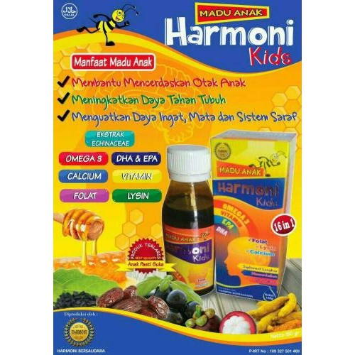 

MADU ANAK HARMONI Original N49