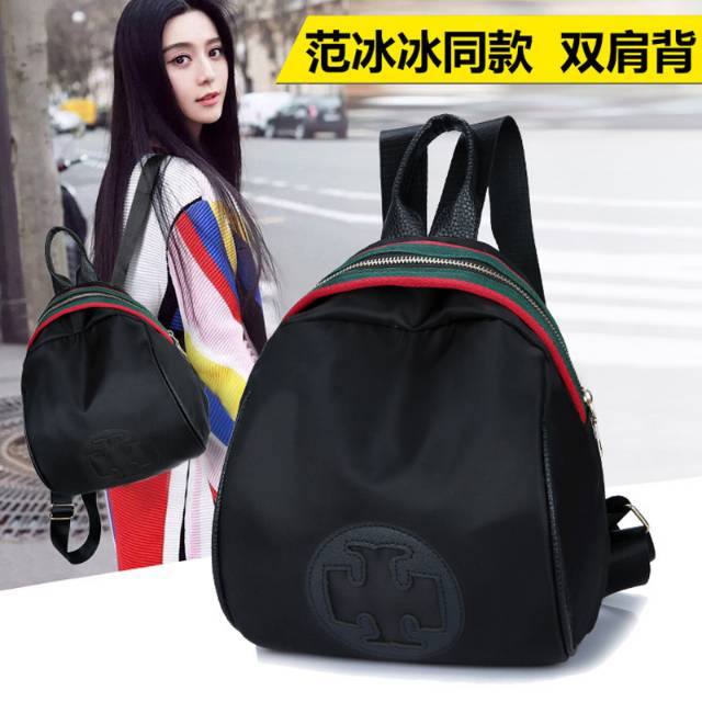 Tas Backpack Hitam Tory Burch Backpack Ransel Hitam Murah Kado Tas Tenteng Mini Sling Bag