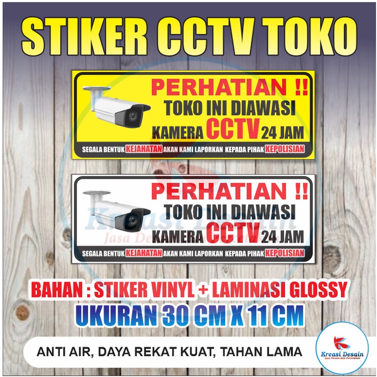 

Stiker / papan akrilik CCTV Toko / stiker cctv 24 jam