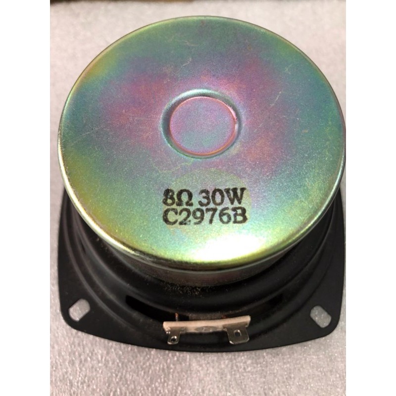 Speaker Woofer 4 Inch 8 ohm 30 Watt