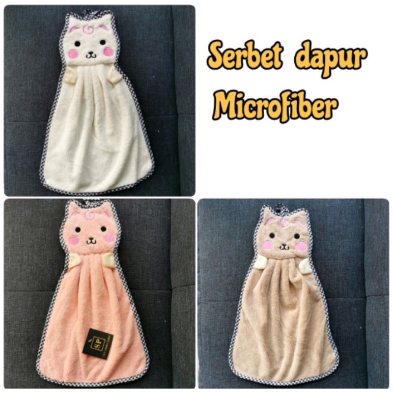 Kain lap tangan motif / kain lap tangan gantung / lap tangan handuk gantung / lap tangan karakter