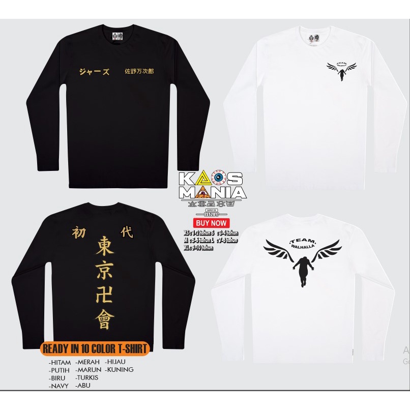 Kaos Baju Anak GENG VALHALLA TEAM TEAM WALHALLA TOKYO REVENGERS-kaos.mania