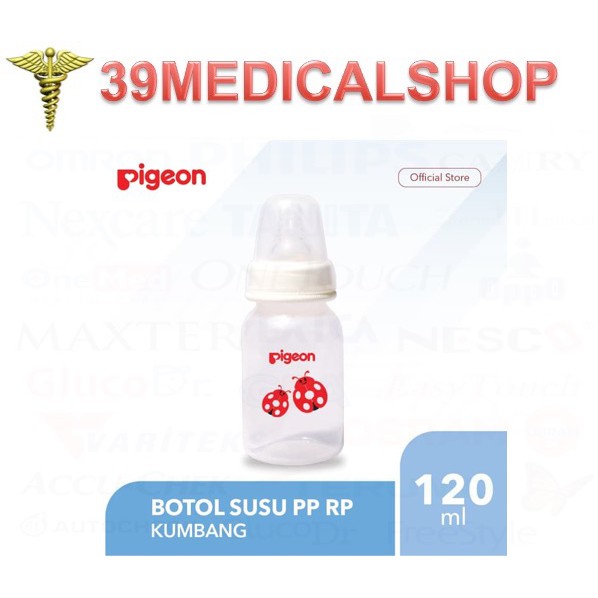 BOTOL SUSU PIGEON MOTIF HEWAN 120 ML - BOTOL SUSU NEWBORN PIGEON240ML