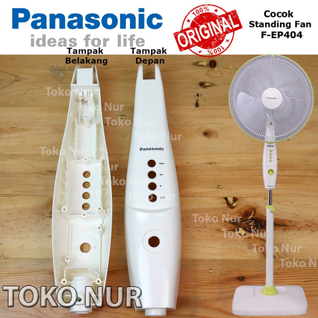 Box Switch Kipas Angin Panasonic Standing FAN EP 404