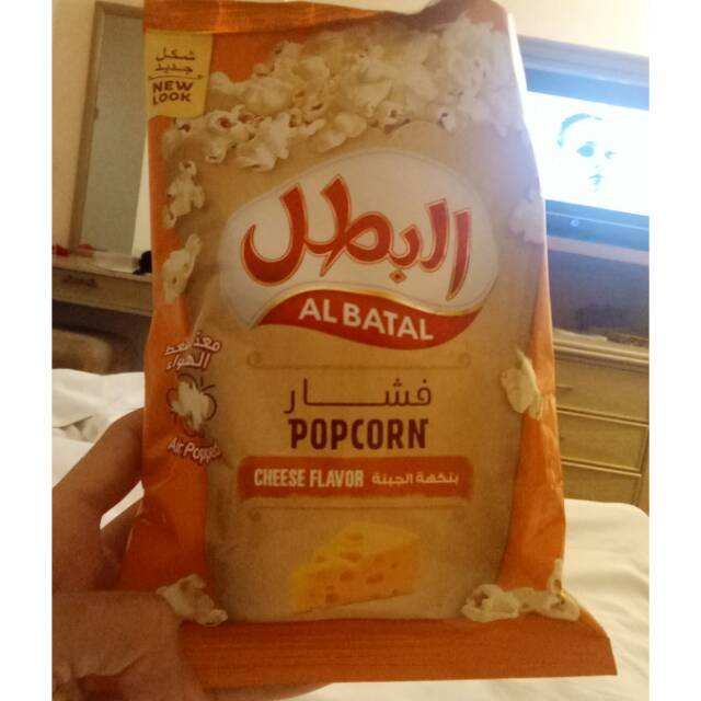 Al Batal popcorn 23gr