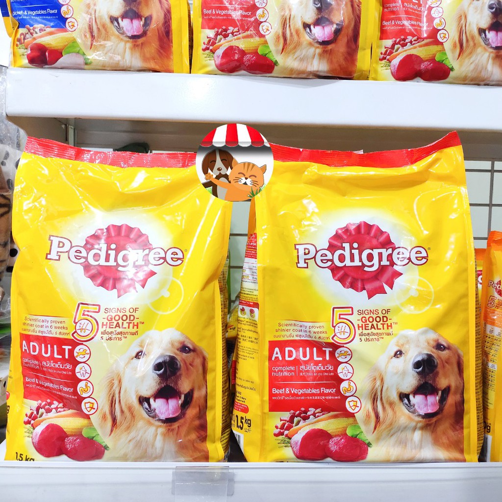 Pedigree Beef &amp; Vegetables Flavor Adult 1.5kg - Makanan Anjing Dog Food