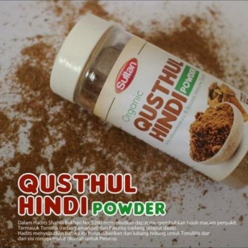 Qusthul Hindi  Kustul Hindi Serbuk Obat Paru-Paru Radang Tenggorokan Isi 50 gr