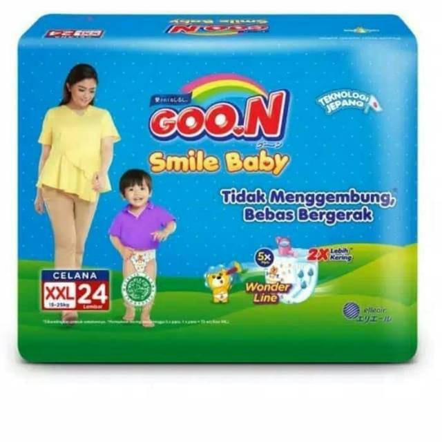 pampers goon xxl